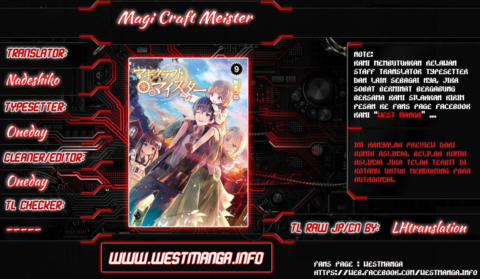 Manga Magi Craft Meister Chapter 12 gambar nomor 2