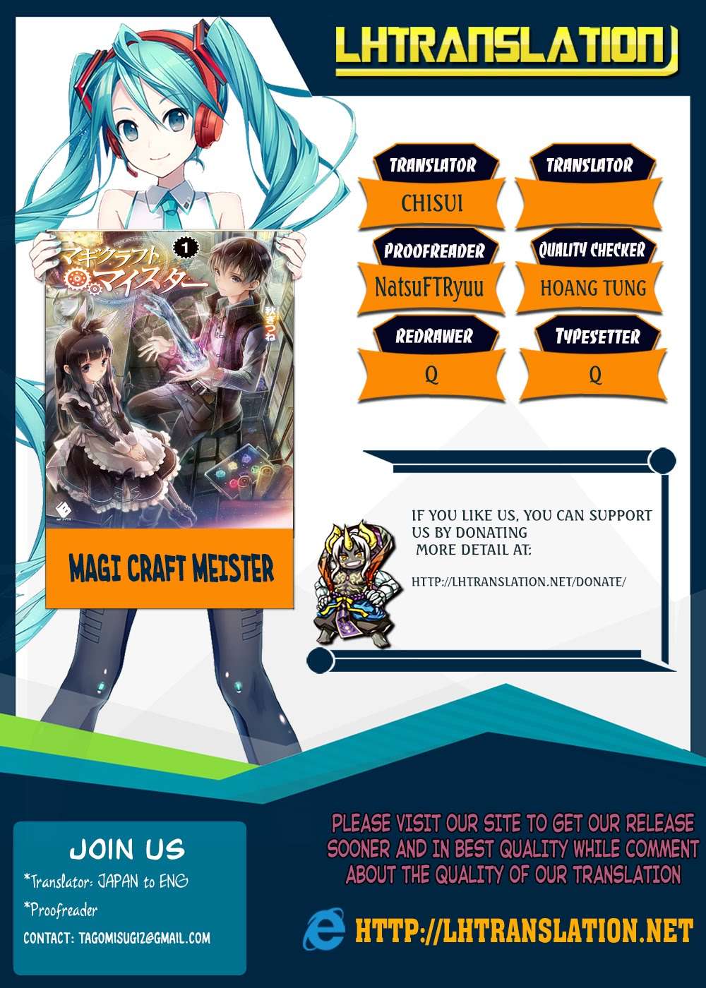 Magi Craft Meister Chapter 10 Gambar 24