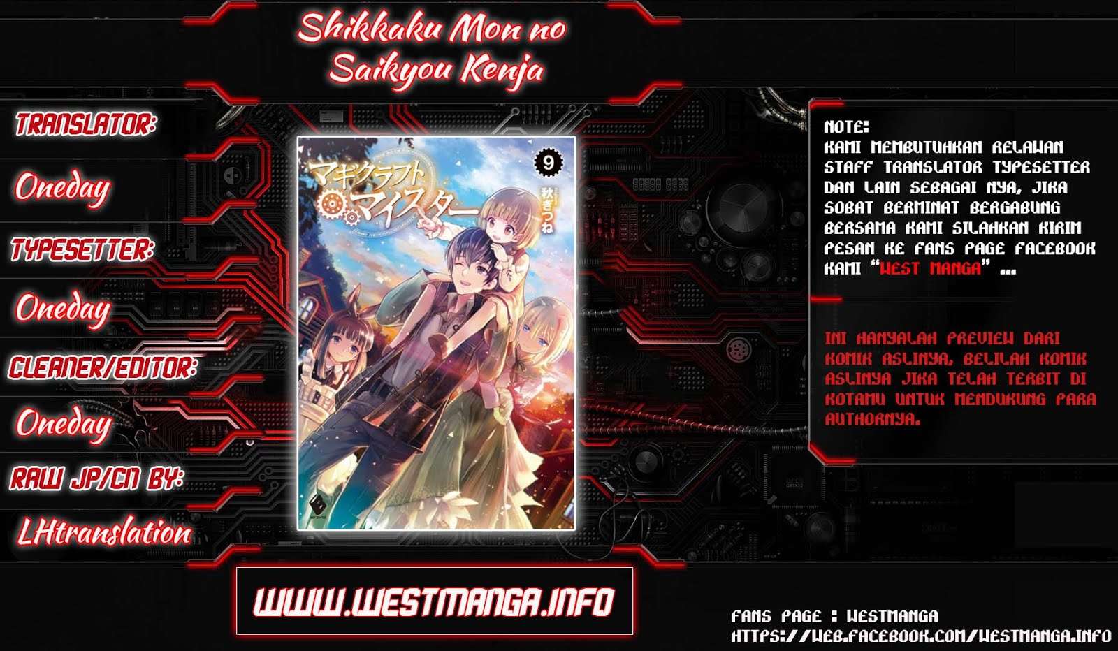 Manga Magi Craft Meister Chapter 9 gambar nomor 2