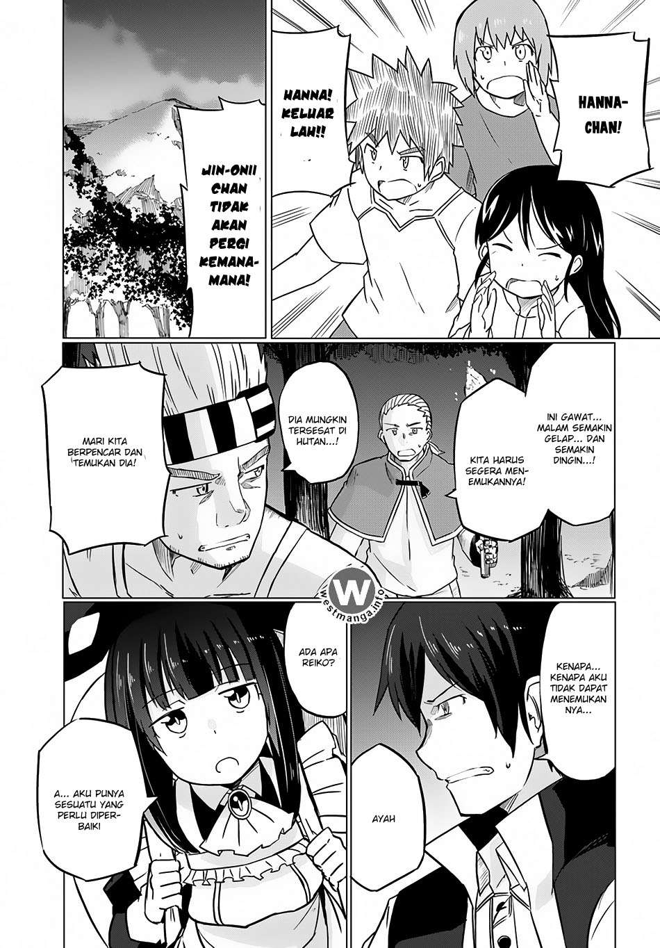 Magi Craft Meister Chapter 9 Gambar 20