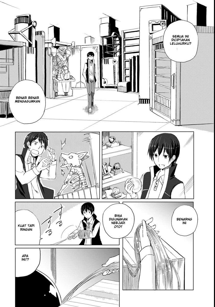 Magi Craft Meister Chapter 1 Gambar 15