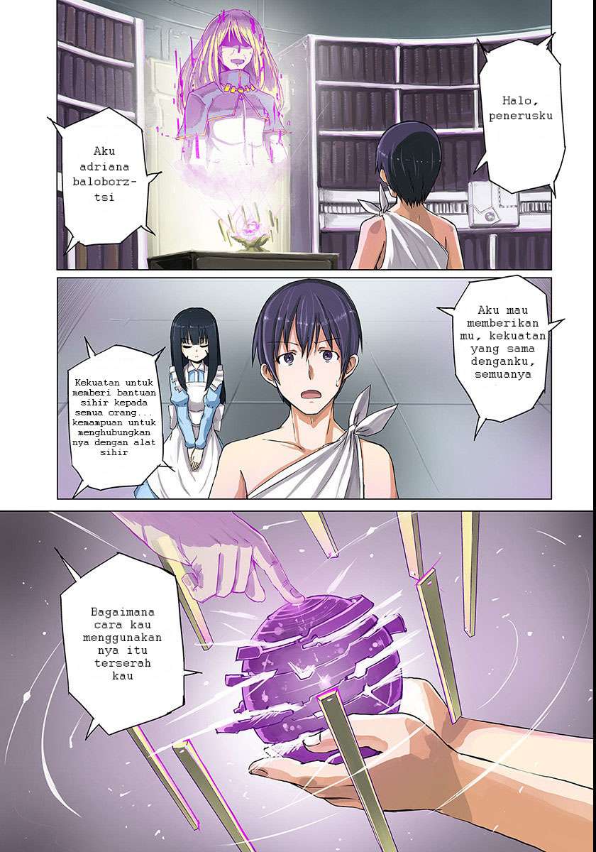 Magi Craft Meister Chapter 1 Gambar 3