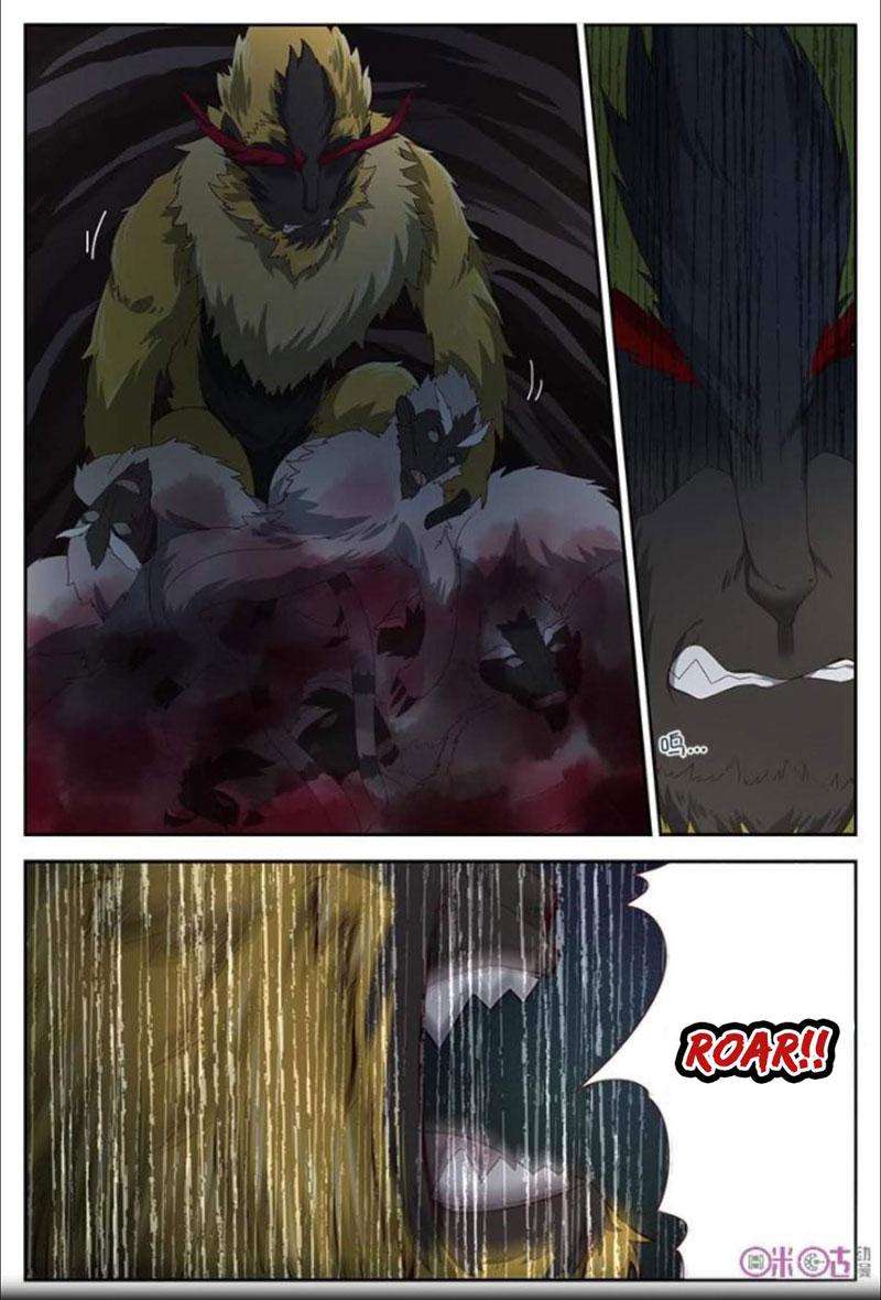 Martial God’s Space Chapter 20 Gambar 7