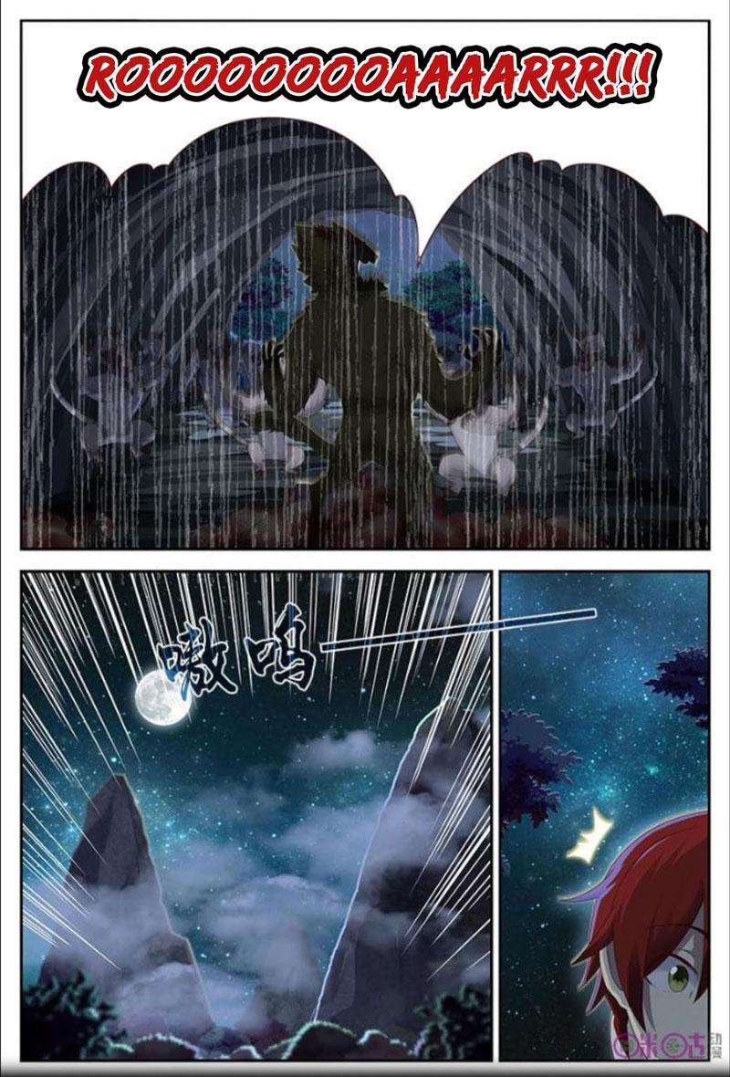 Martial God’s Space Chapter 20 Gambar 8