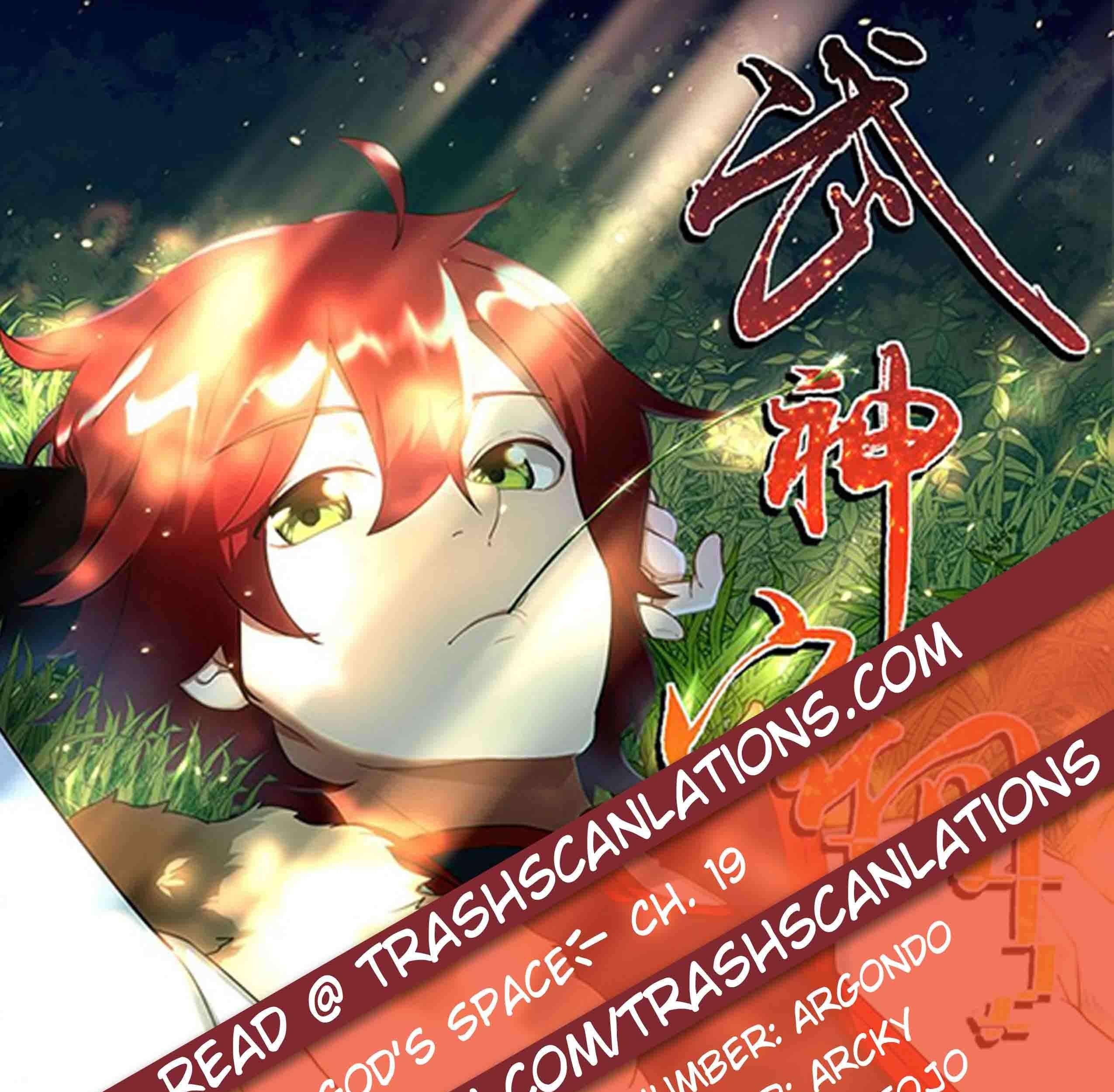 Manhua Martial God’s Space Chapter 19 gambar nomor 2