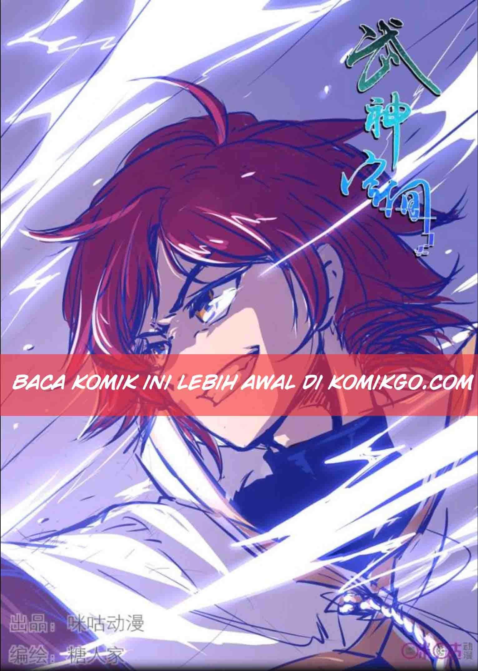 Martial God’s Space Chapter 19 Gambar 4