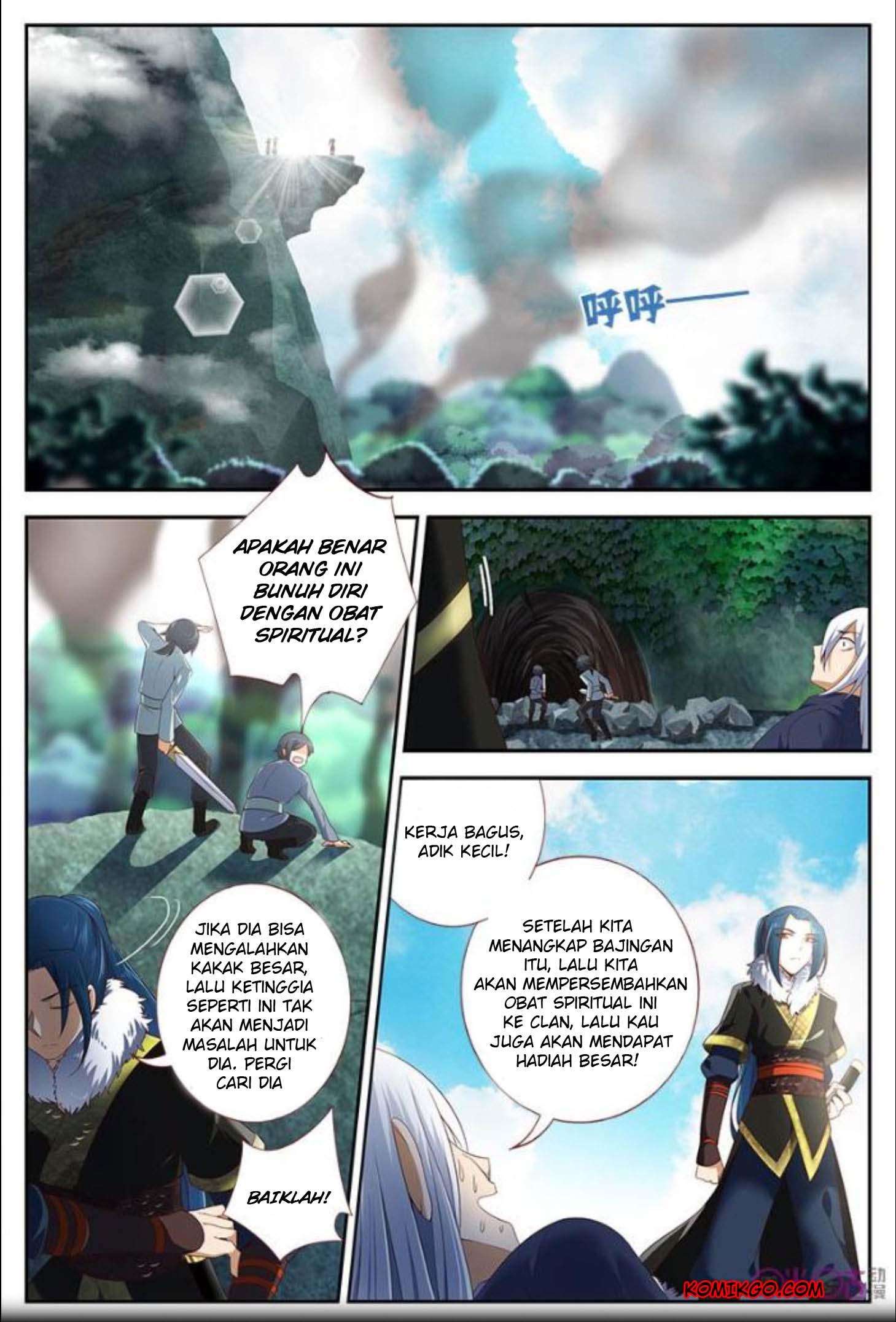Martial God’s Space Chapter 19 Gambar 5