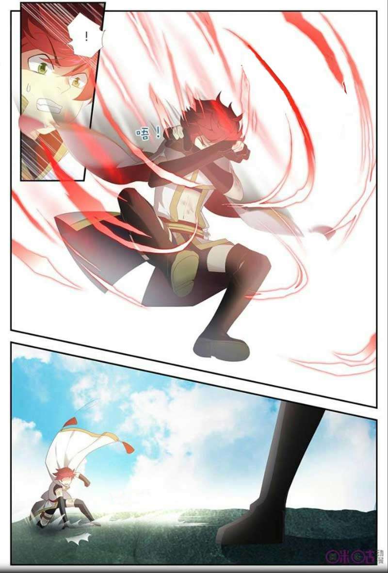 Martial God’s Space Chapter 16 Gambar 9