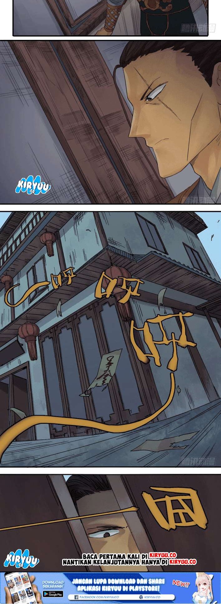 Martial Legacy Chapter 31 Gambar 13