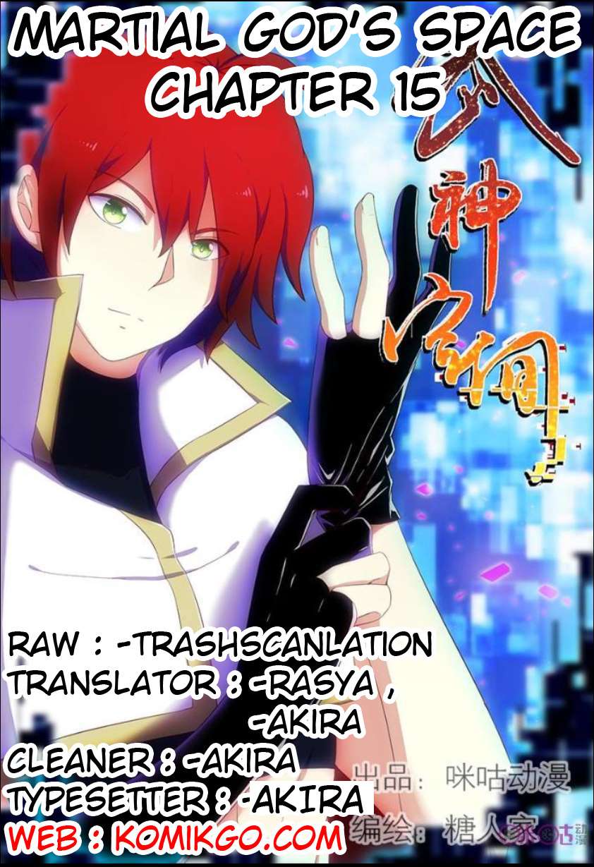 Komik Martial God’s Space Chapter 15 gambar nomor 1