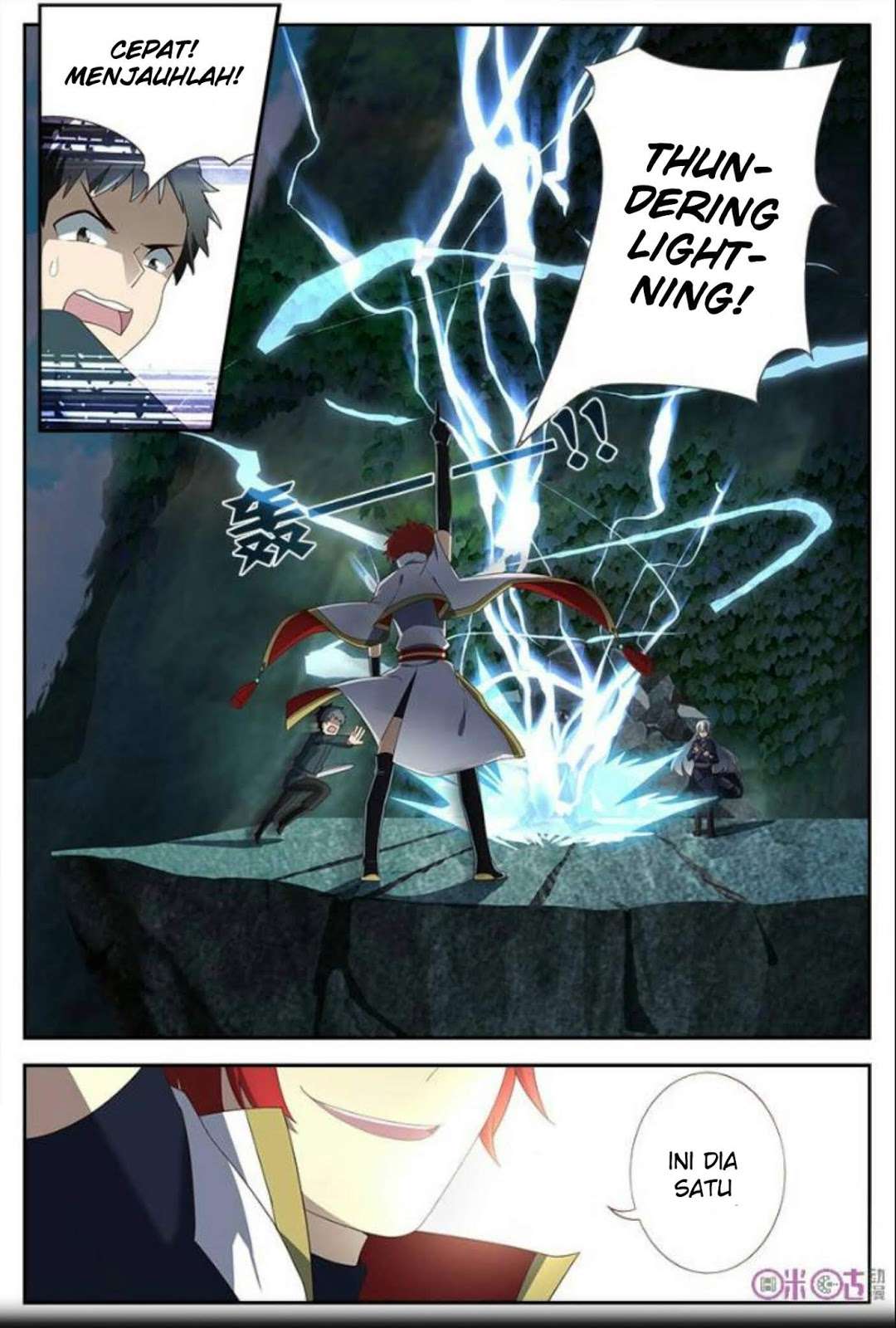 Martial God’s Space Chapter 15 Gambar 8