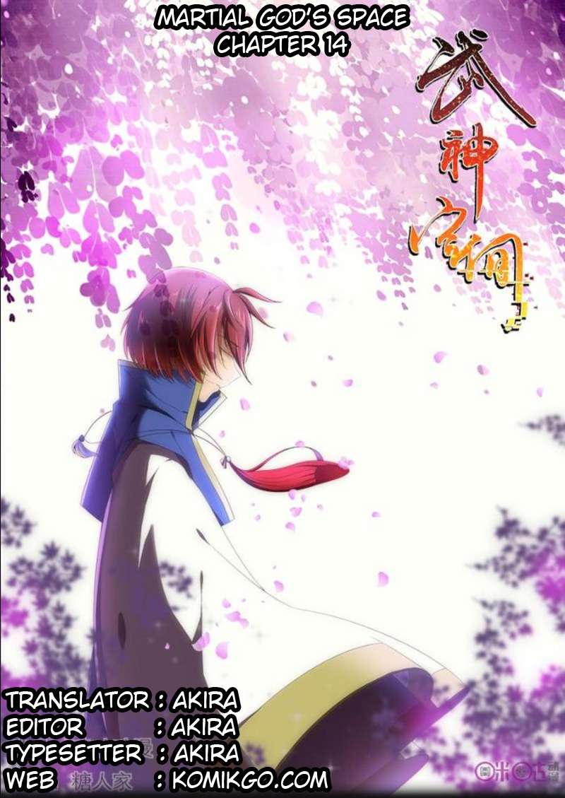 Manhua Martial God’s Space Chapter 14 gambar nomor 2