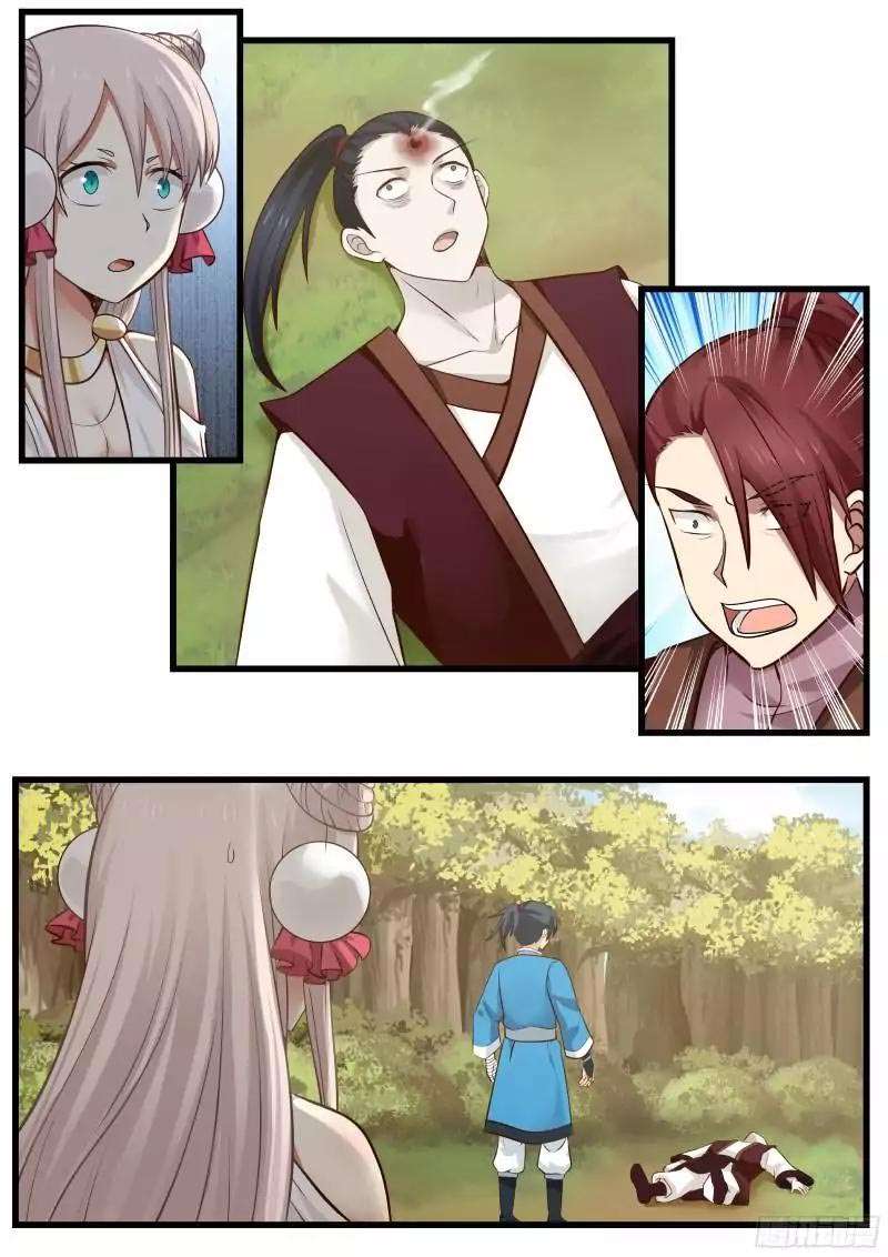 Martial Peak Part 1 Chapter 38 Gambar 4