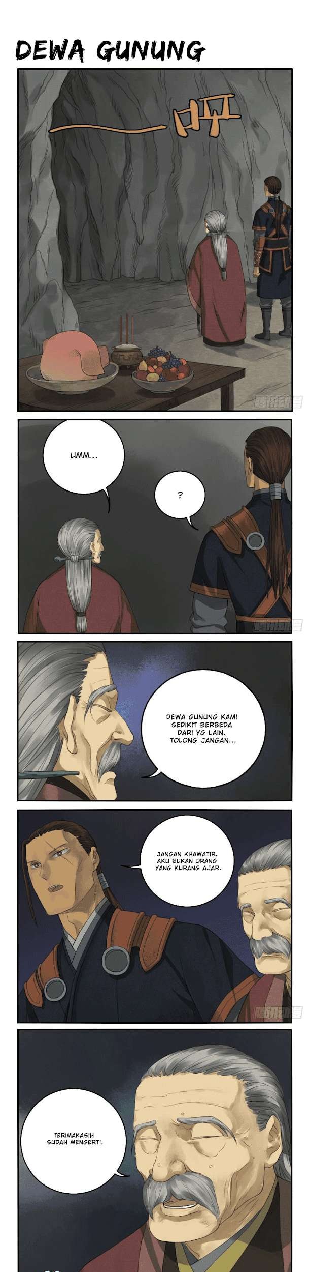 Martial Legacy Chapter 28 Gambar 3