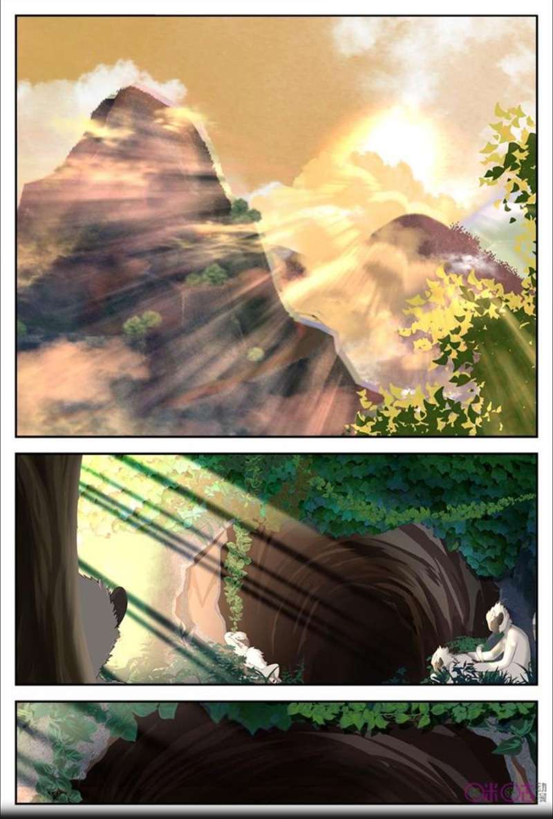 Martial God’s Space Chapter 12 Gambar 3