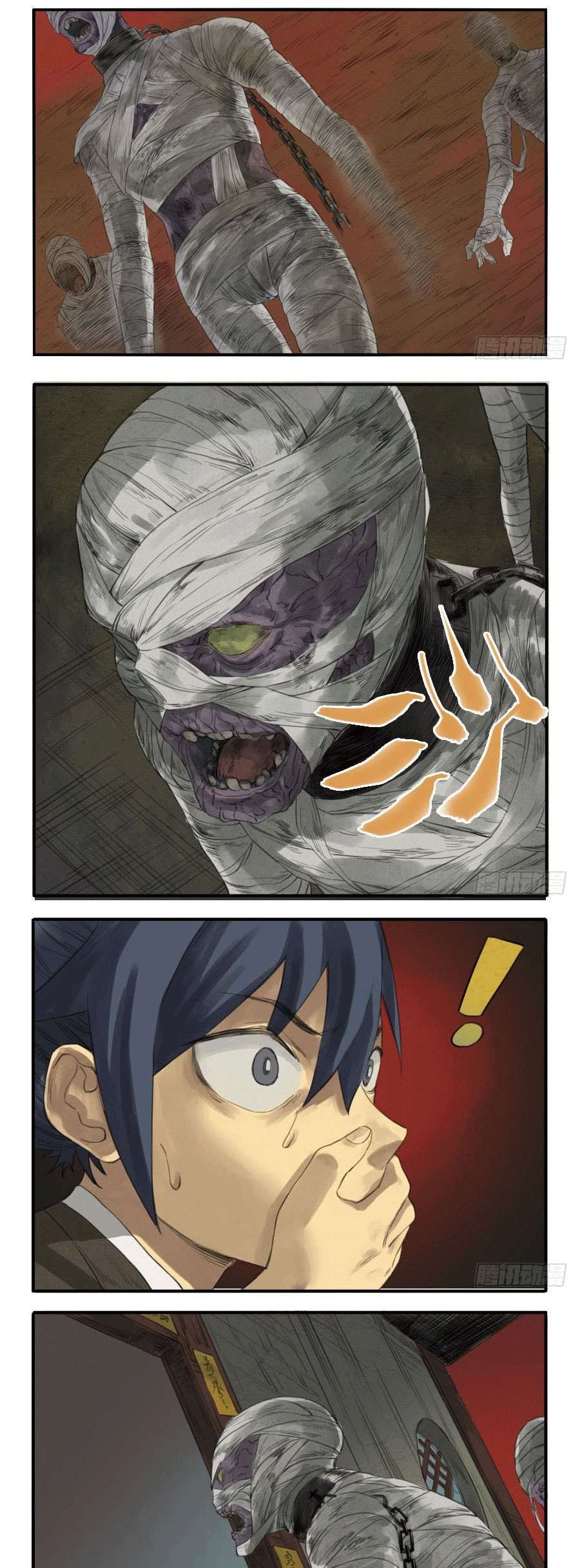 Martial Legacy Chapter 26 Gambar 12