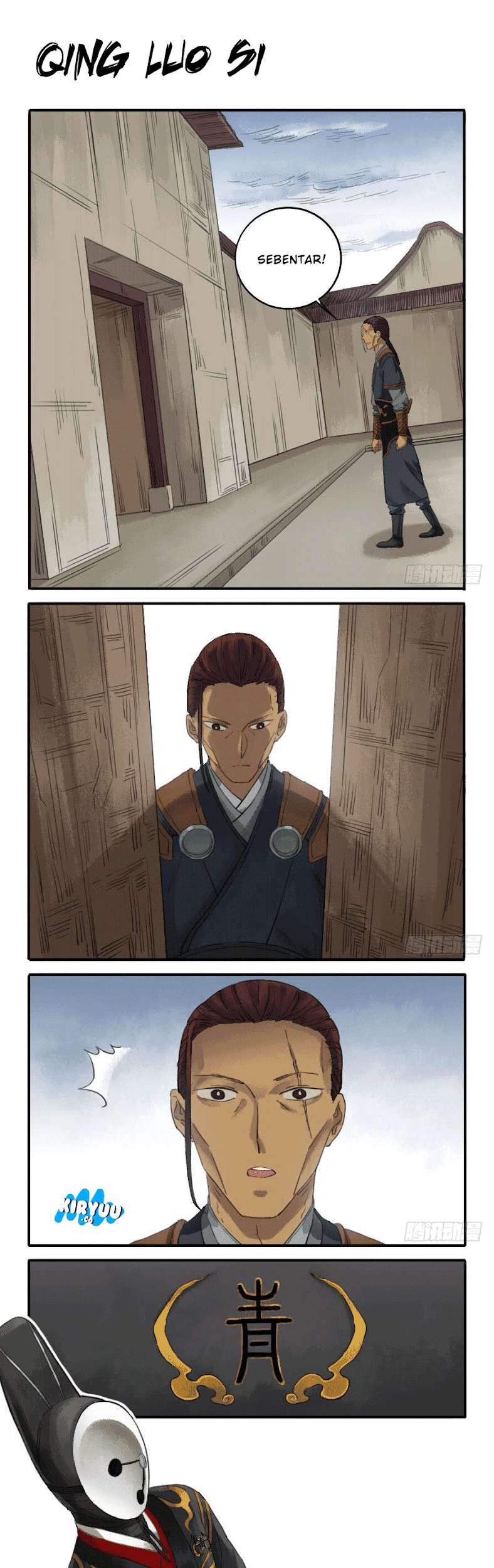 Martial Legacy Chapter 22 Gambar 3