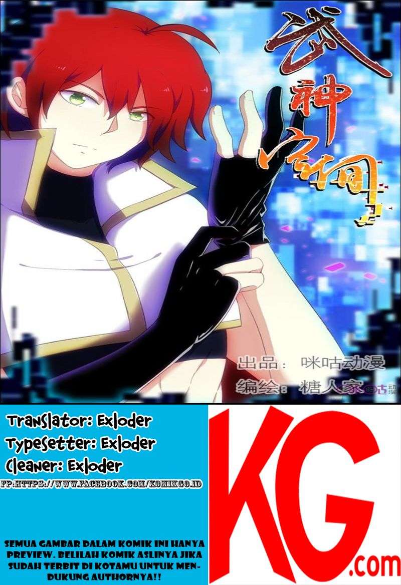 Komik Martial God’s Space Chapter 6 gambar nomor 1