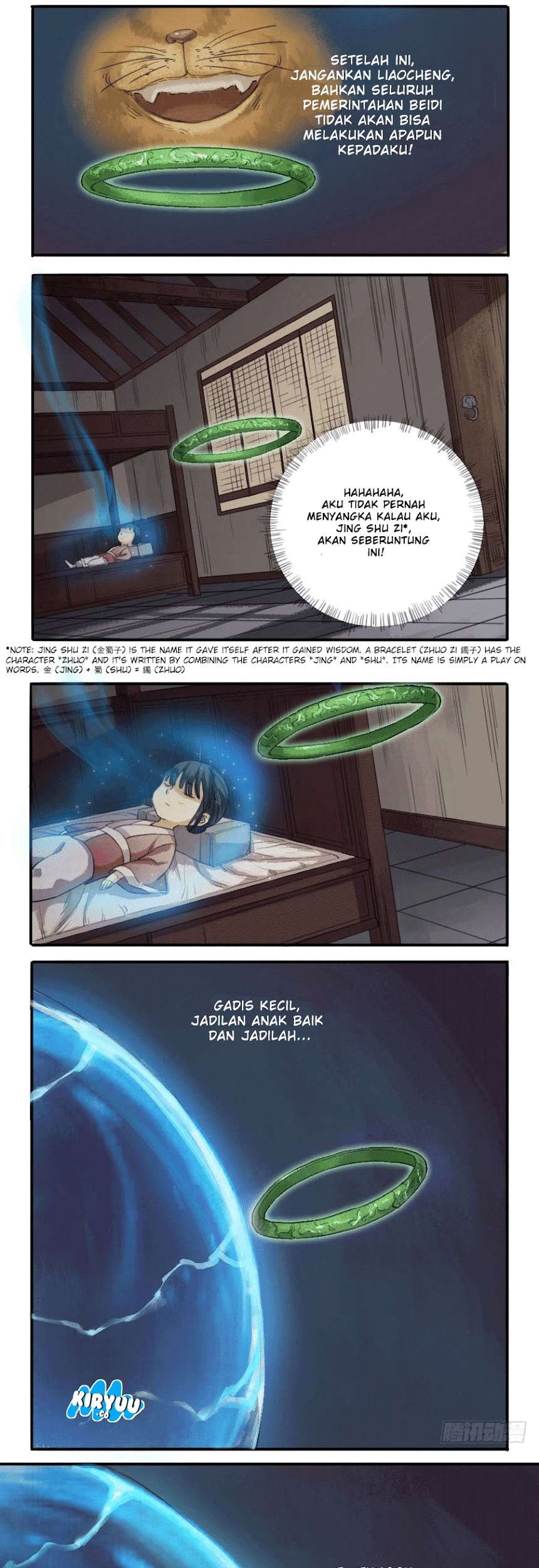 Martial Legacy Chapter 21 Gambar 5