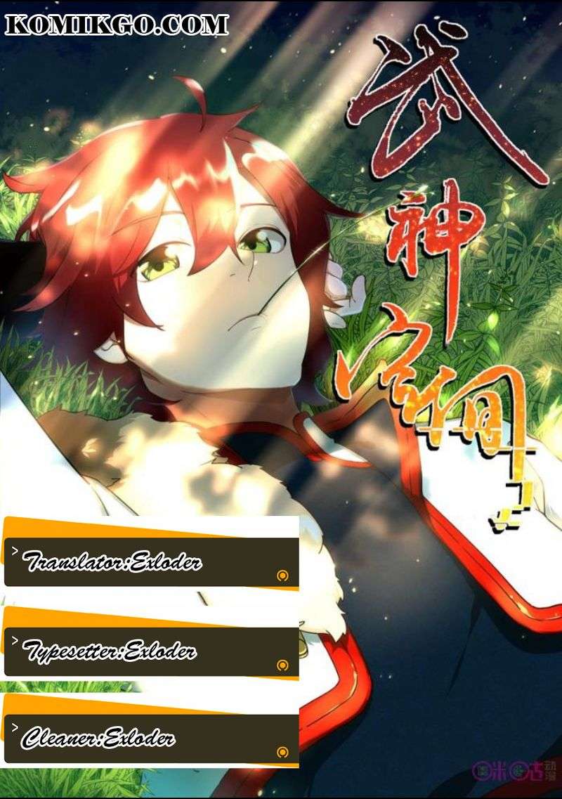Komik Martial God’s Space Chapter 5 gambar nomor 1