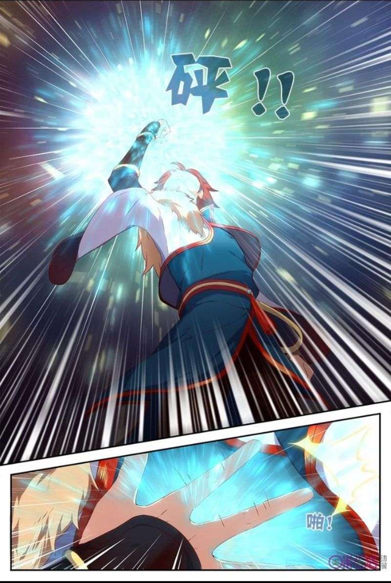 Martial God’s Space Chapter 3 Gambar 10