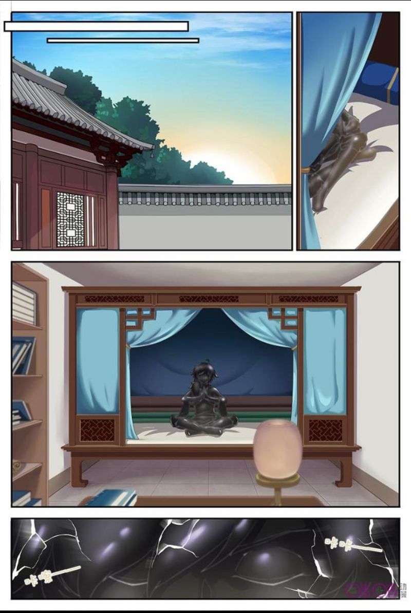 Martial God’s Space Chapter 2 Gambar 14