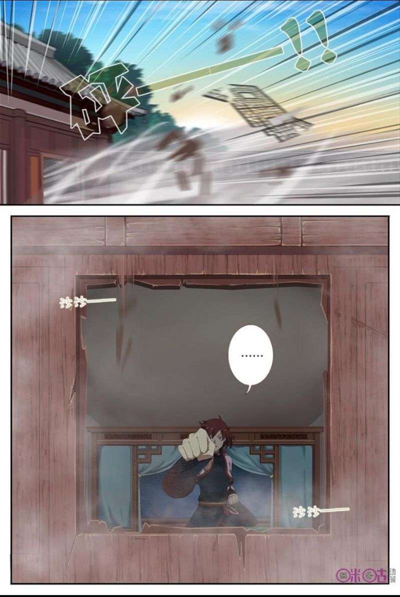 Martial God’s Space Chapter 2 Gambar 18