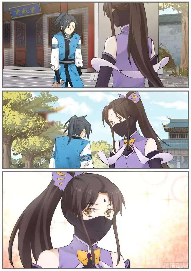 Martial Peak Part 1 Chapter 26 Gambar 15