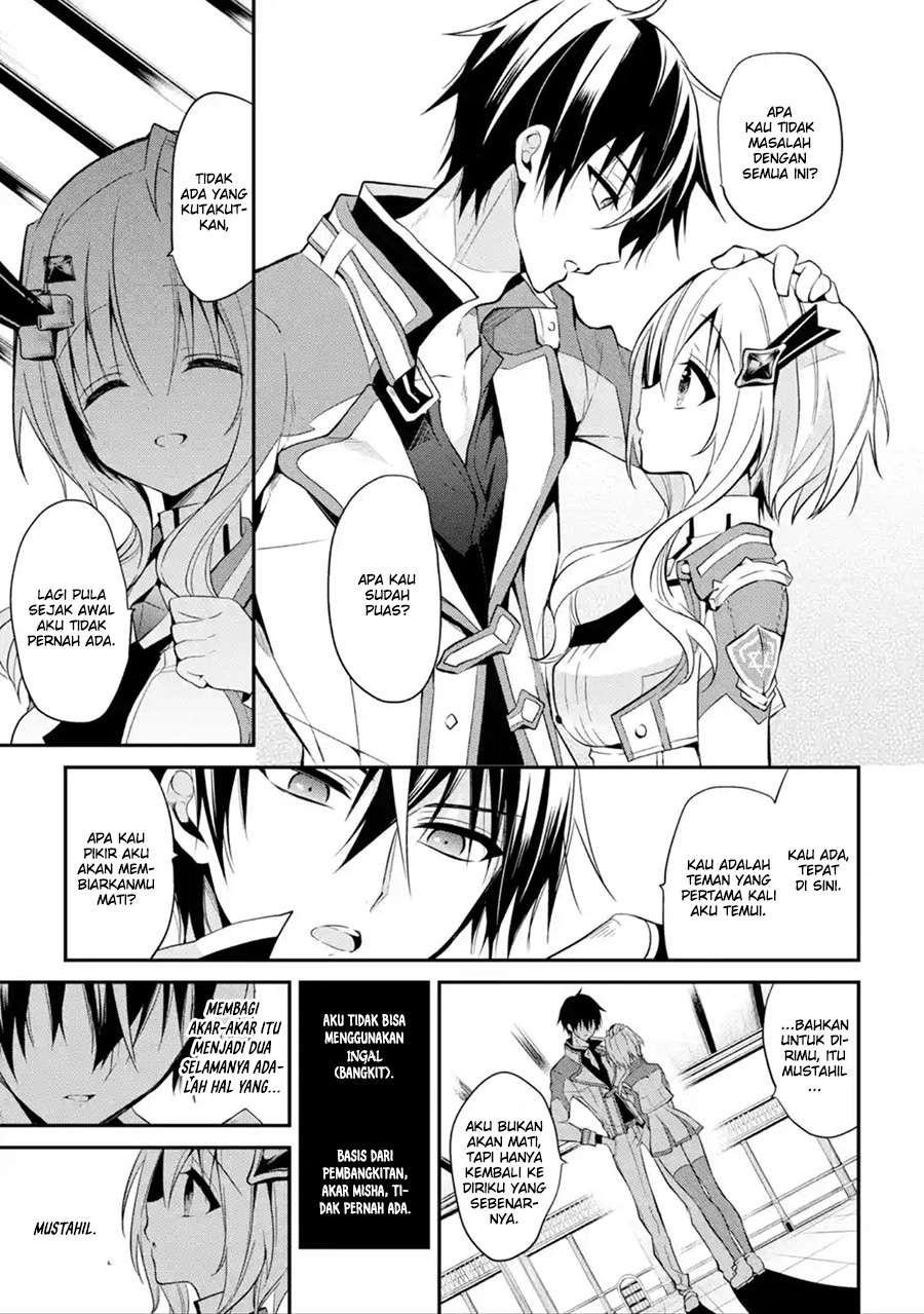 Maou Gakuin no Futekigousha Chapter 9 Gambar 10