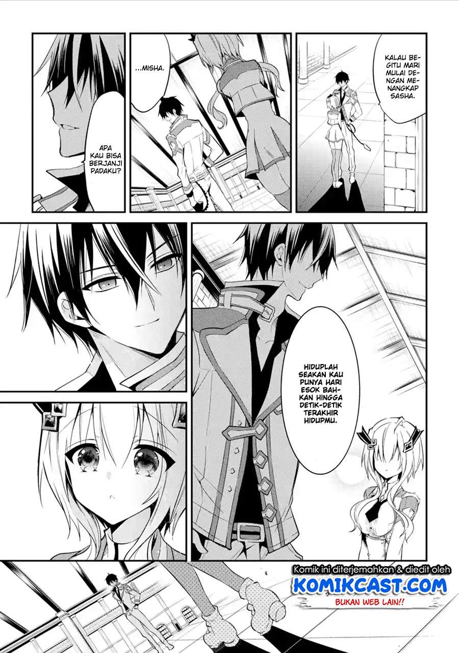 Maou Gakuin no Futekigousha Chapter 9 Gambar 16