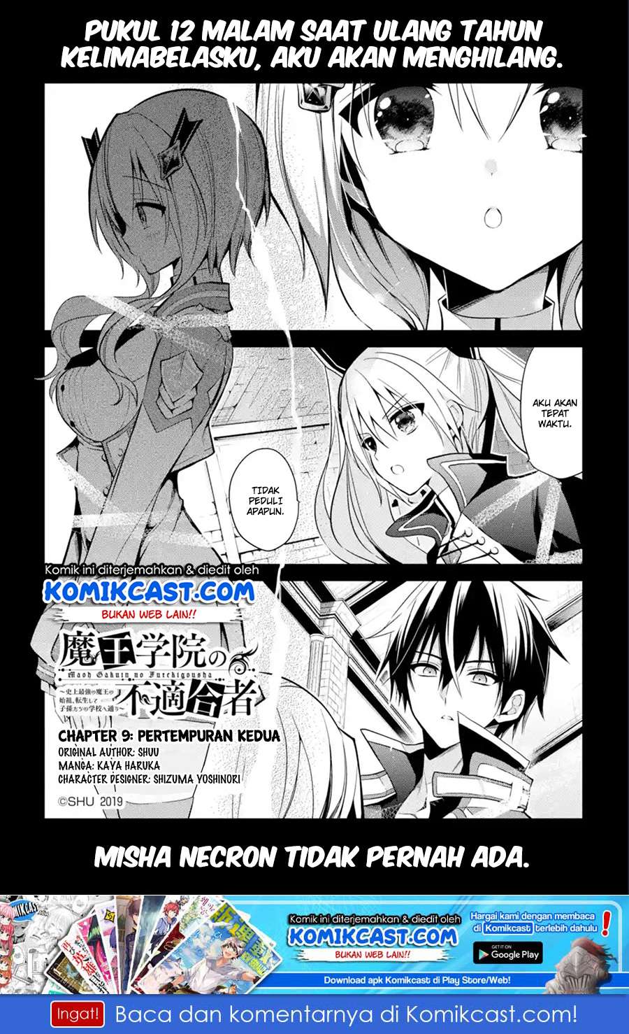 Manga Maou Gakuin no Futekigousha Chapter 9 gambar nomor 2