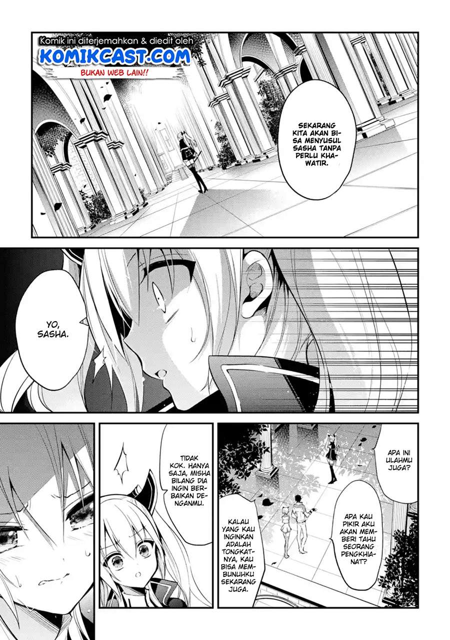 Maou Gakuin no Futekigousha Chapter 9 Gambar 20