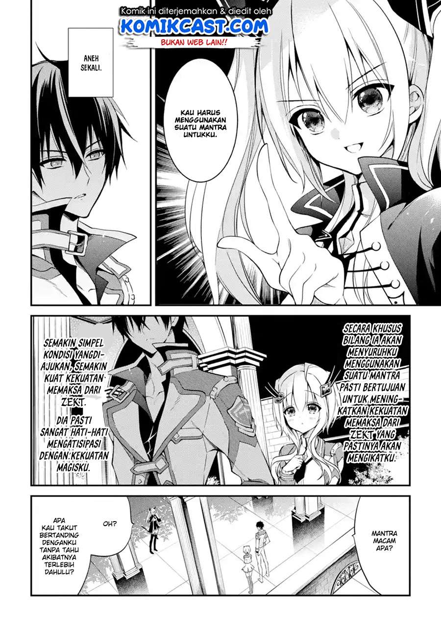 Maou Gakuin no Futekigousha Chapter 9 Gambar 23