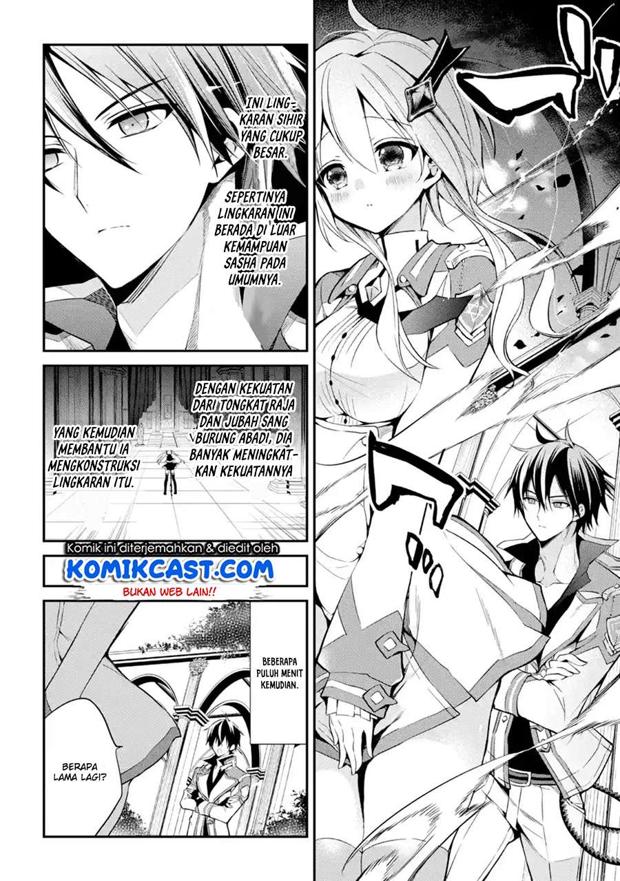 Maou Gakuin no Futekigousha Chapter 9 Gambar 27