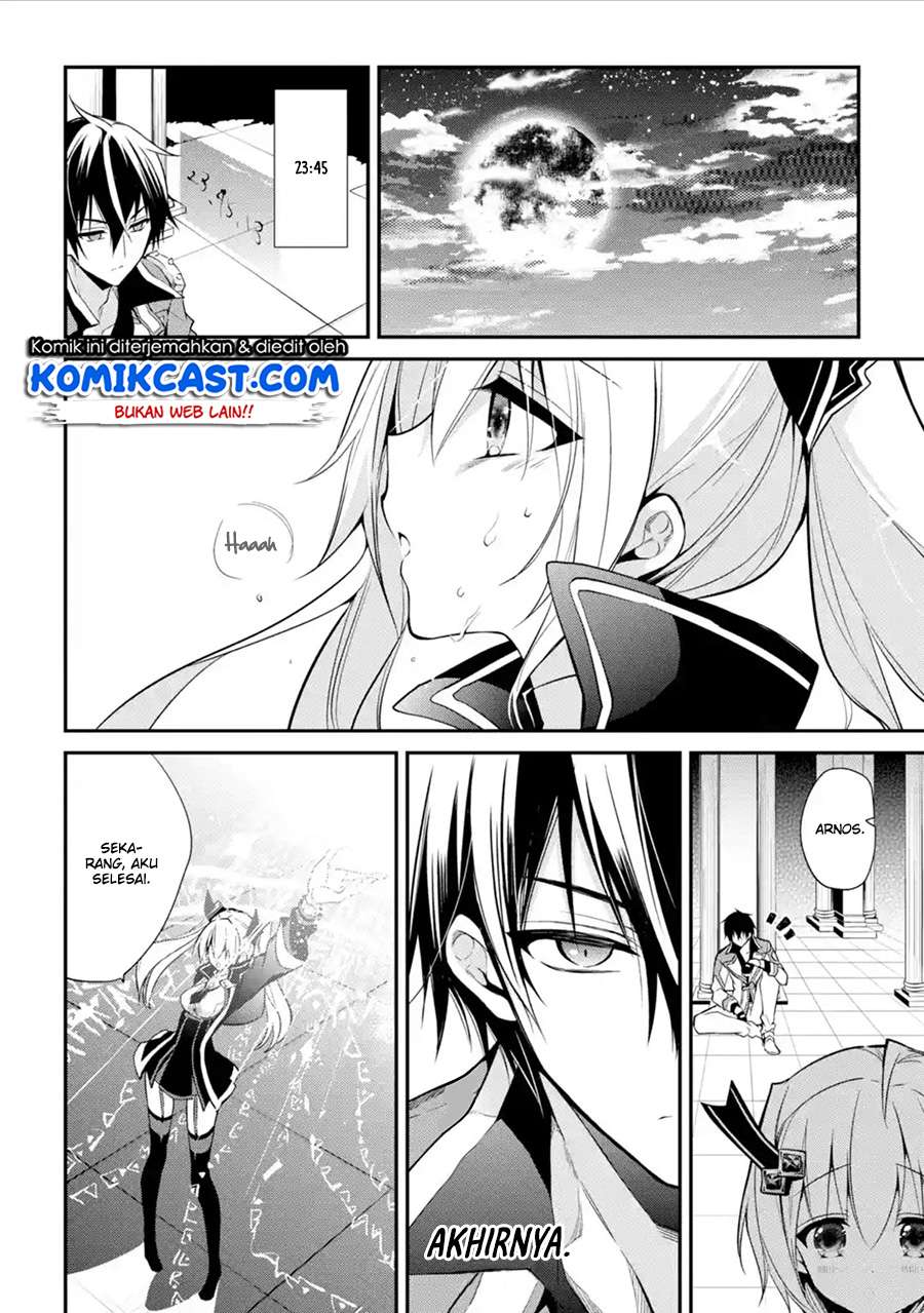 Maou Gakuin no Futekigousha Chapter 9 Gambar 29