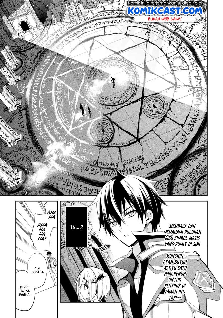 Maou Gakuin no Futekigousha Chapter 9 Gambar 30