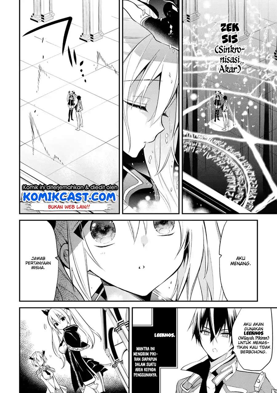 Maou Gakuin no Futekigousha Chapter 9 Gambar 33
