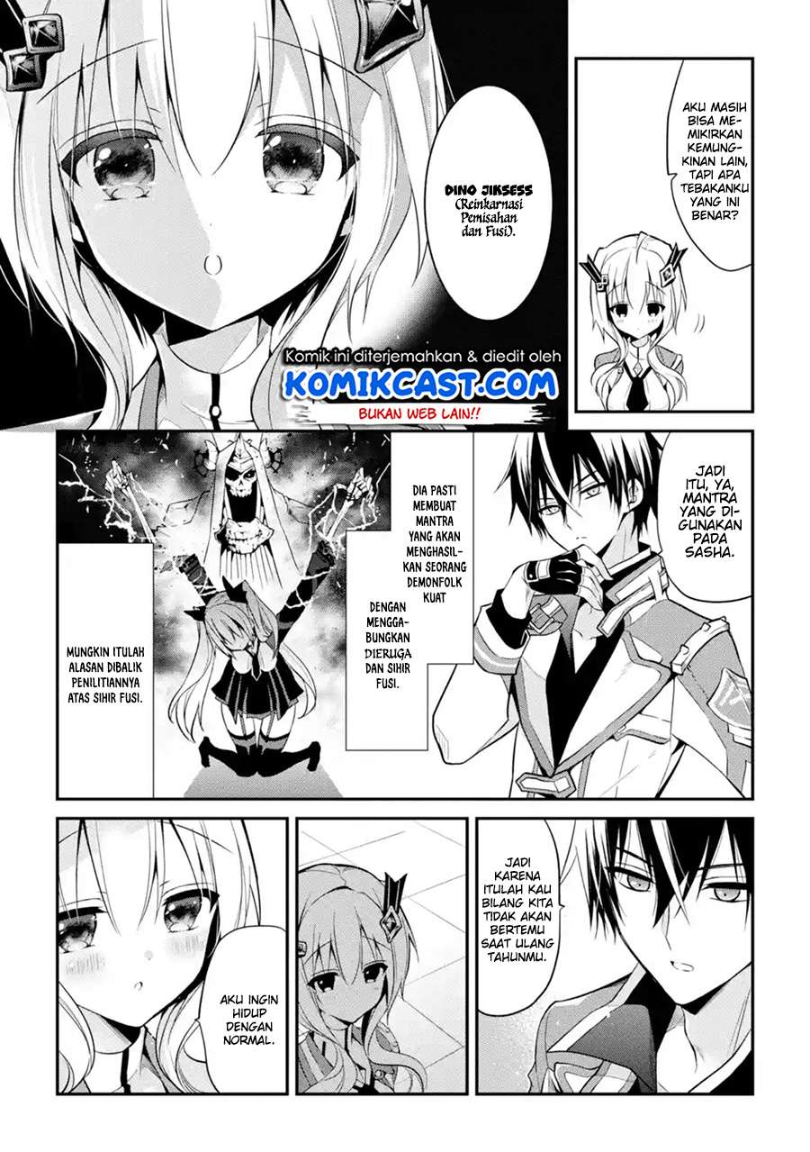 Maou Gakuin no Futekigousha Chapter 9 Gambar 5