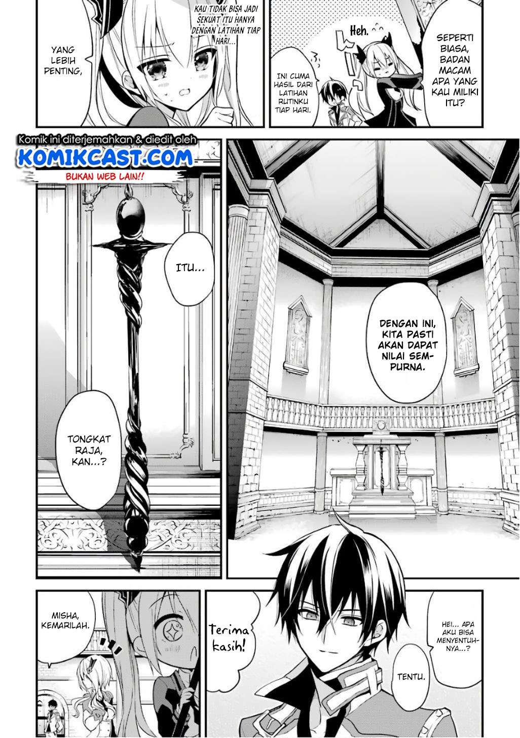 Maou Gakuin no Futekigousha Chapter 8 Gambar 7