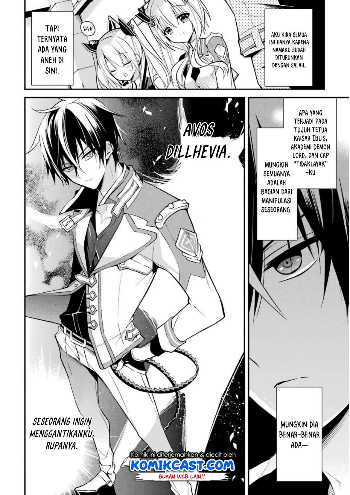 Maou Gakuin no Futekigousha Chapter 7 Gambar 11