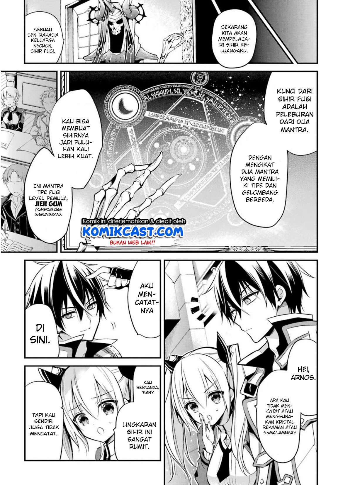 Maou Gakuin no Futekigousha Chapter 7 Gambar 12