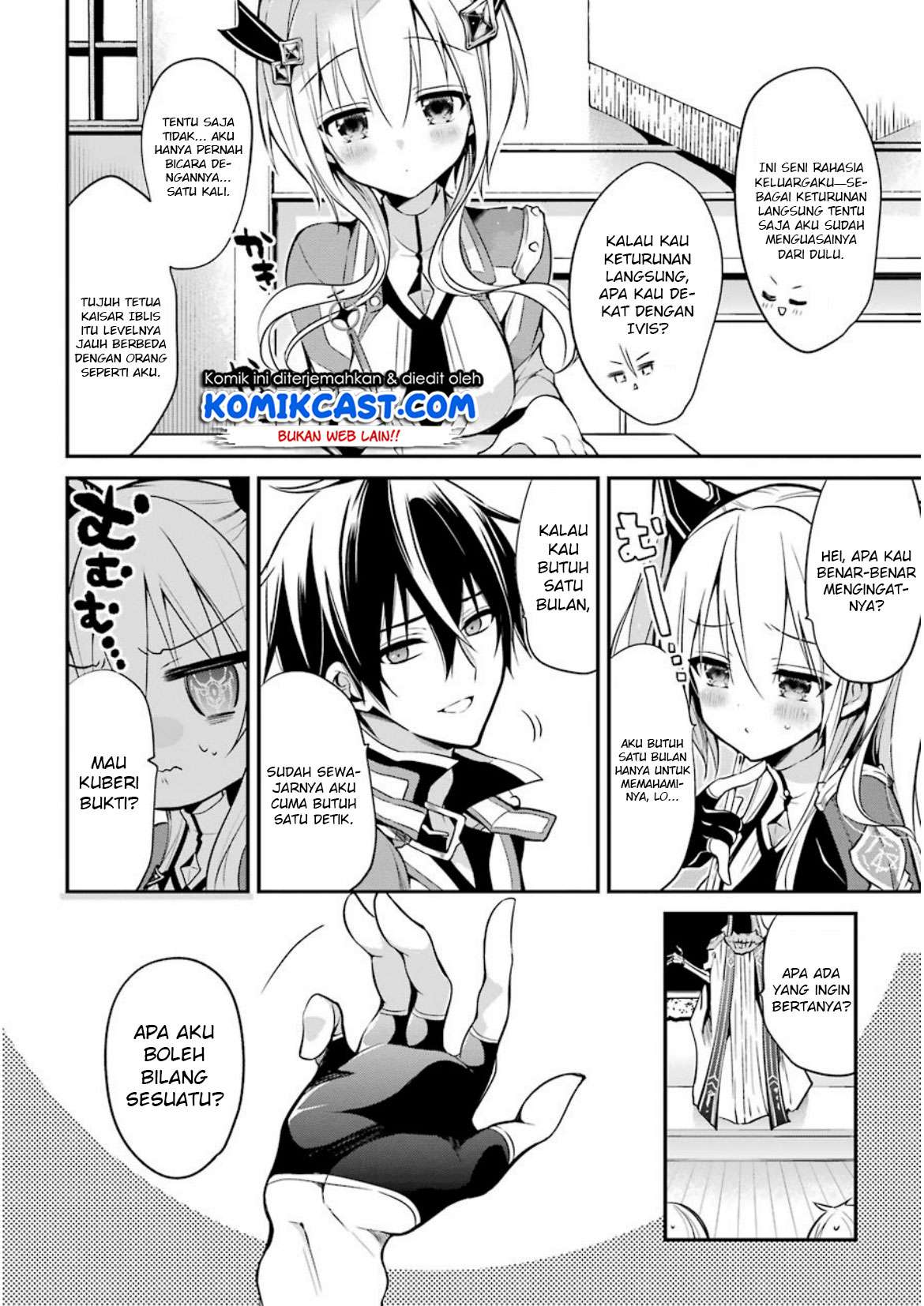 Maou Gakuin no Futekigousha Chapter 7 Gambar 13