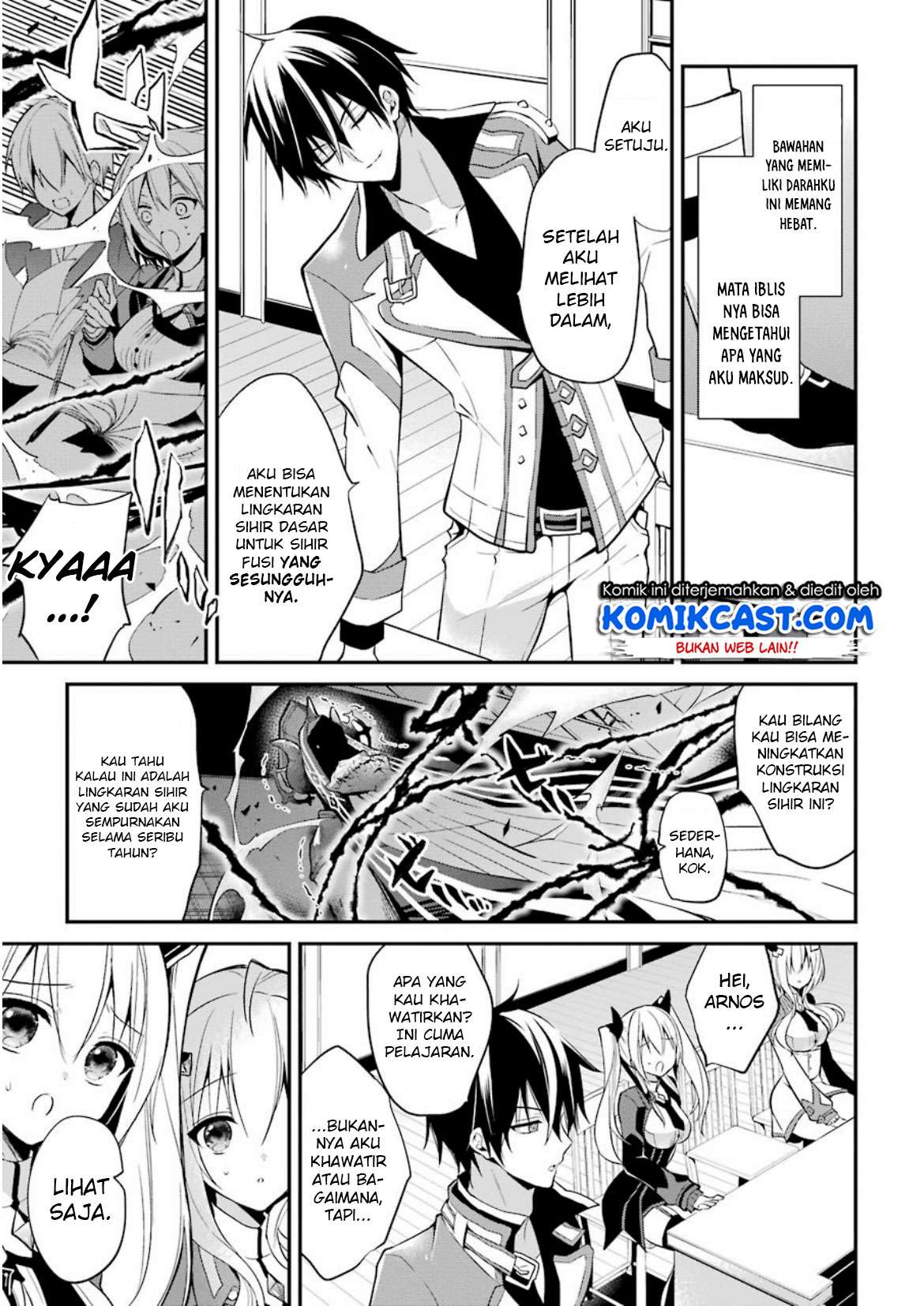 Maou Gakuin no Futekigousha Chapter 7 Gambar 16