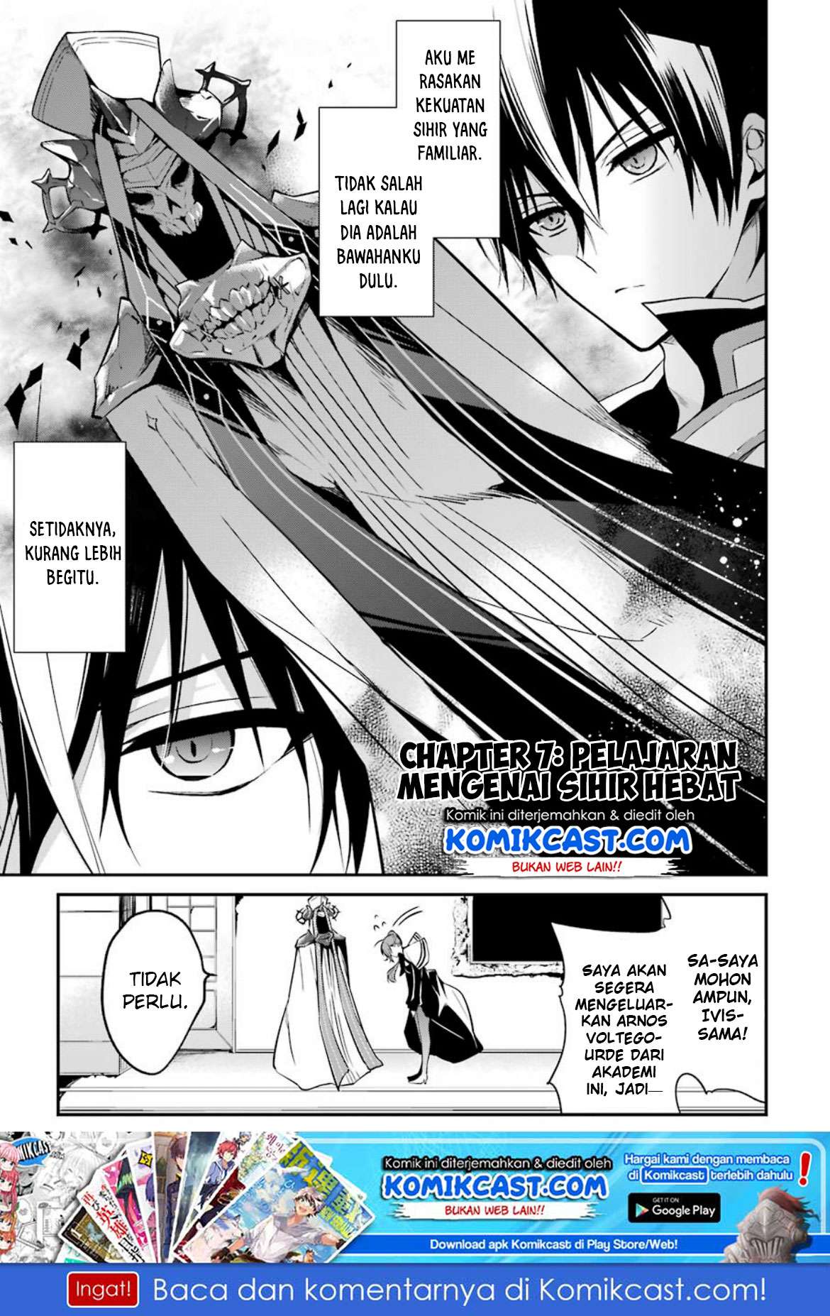 Manga Maou Gakuin no Futekigousha Chapter 7 gambar nomor 2