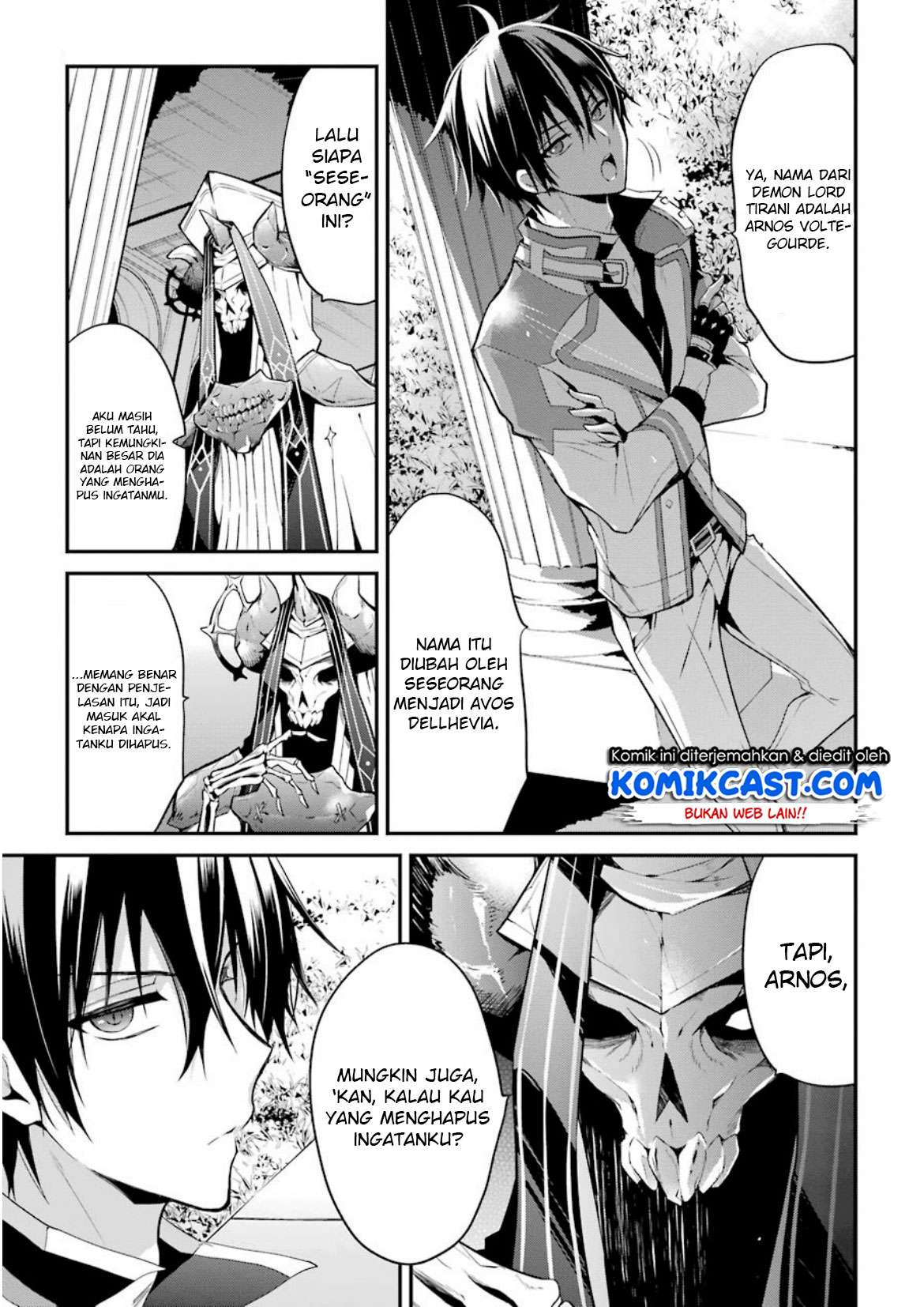 Maou Gakuin no Futekigousha Chapter 7 Gambar 20
