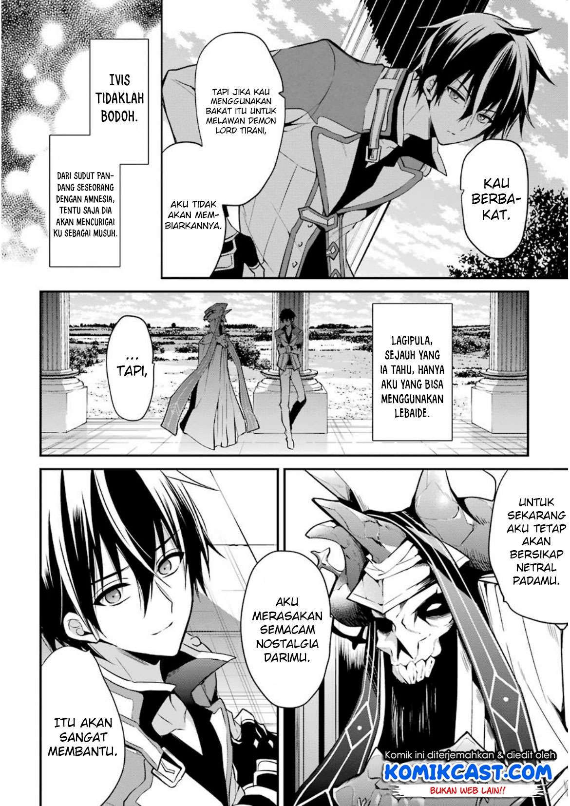 Maou Gakuin no Futekigousha Chapter 7 Gambar 21