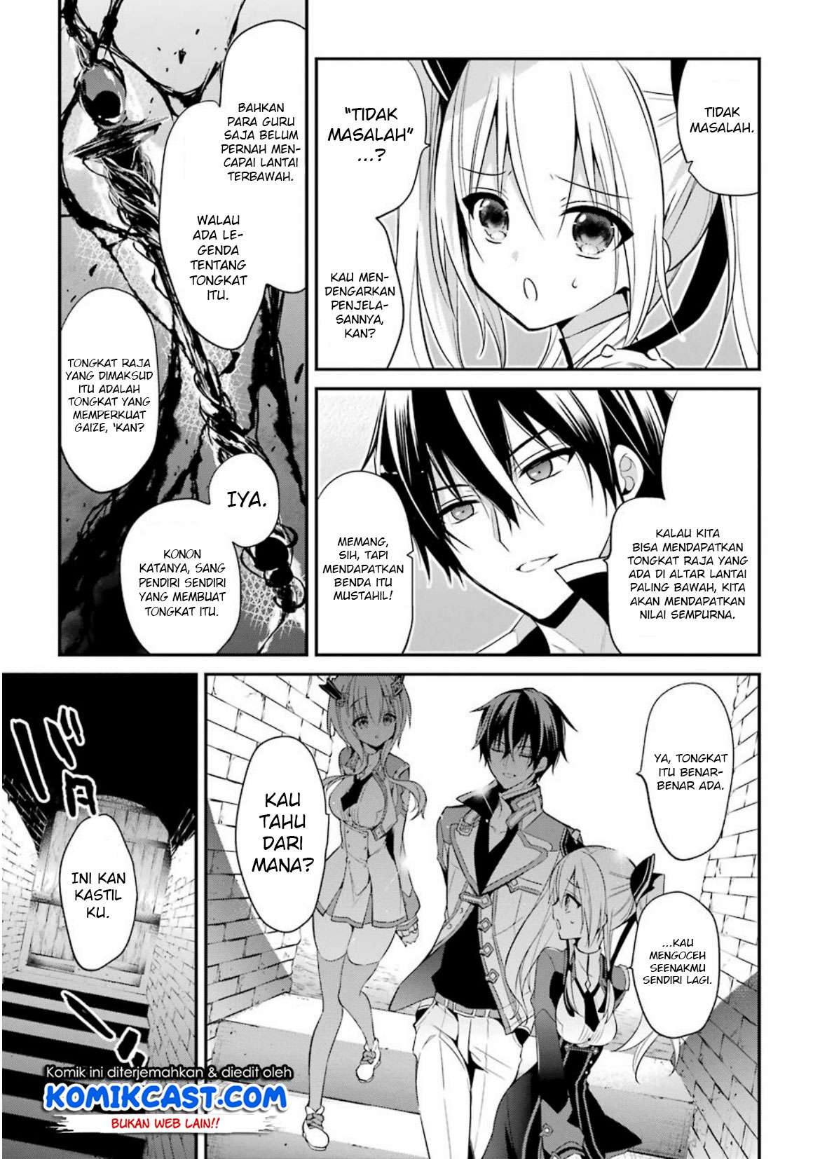 Maou Gakuin no Futekigousha Chapter 7 Gambar 28