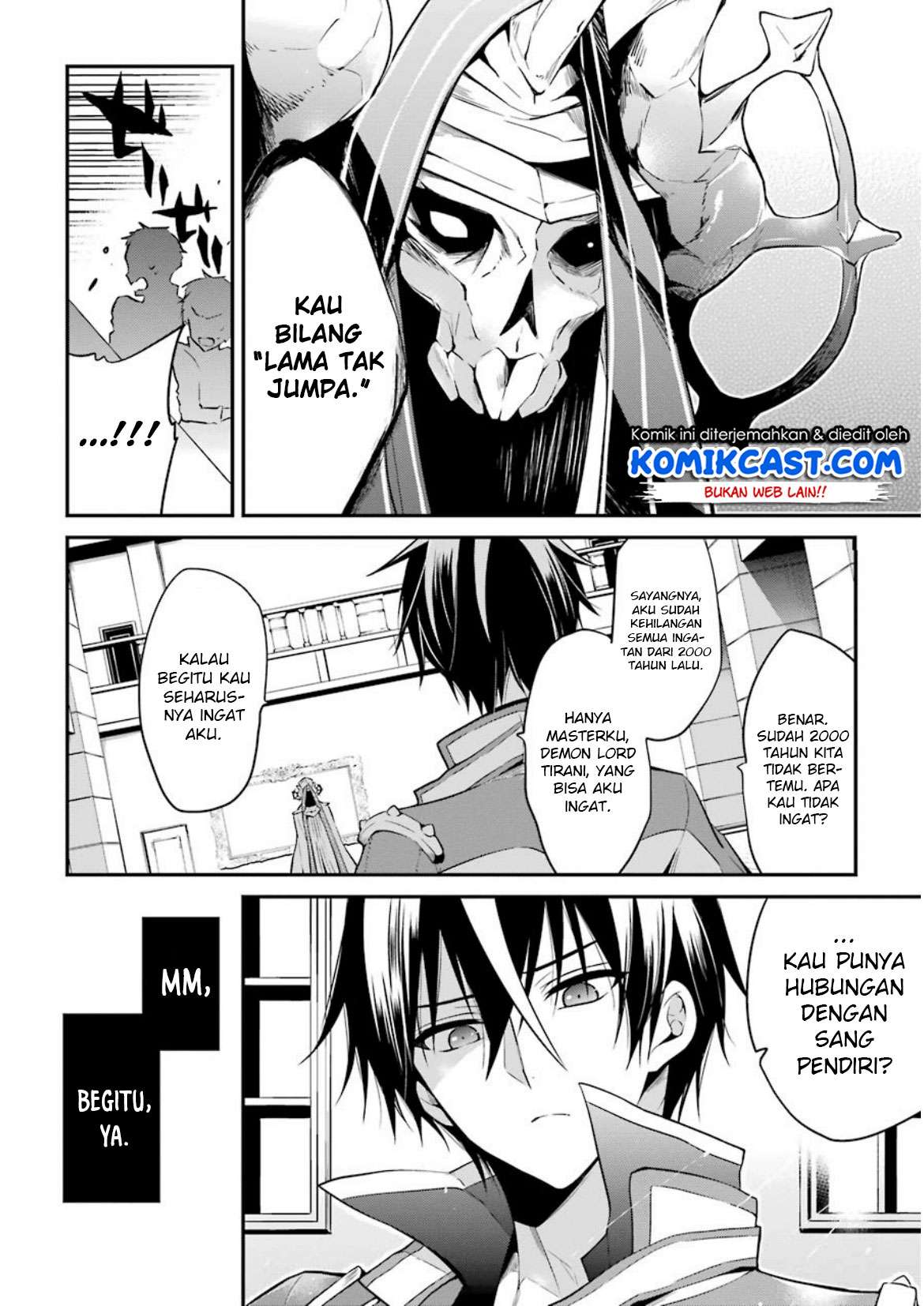 Maou Gakuin no Futekigousha Chapter 7 Gambar 3