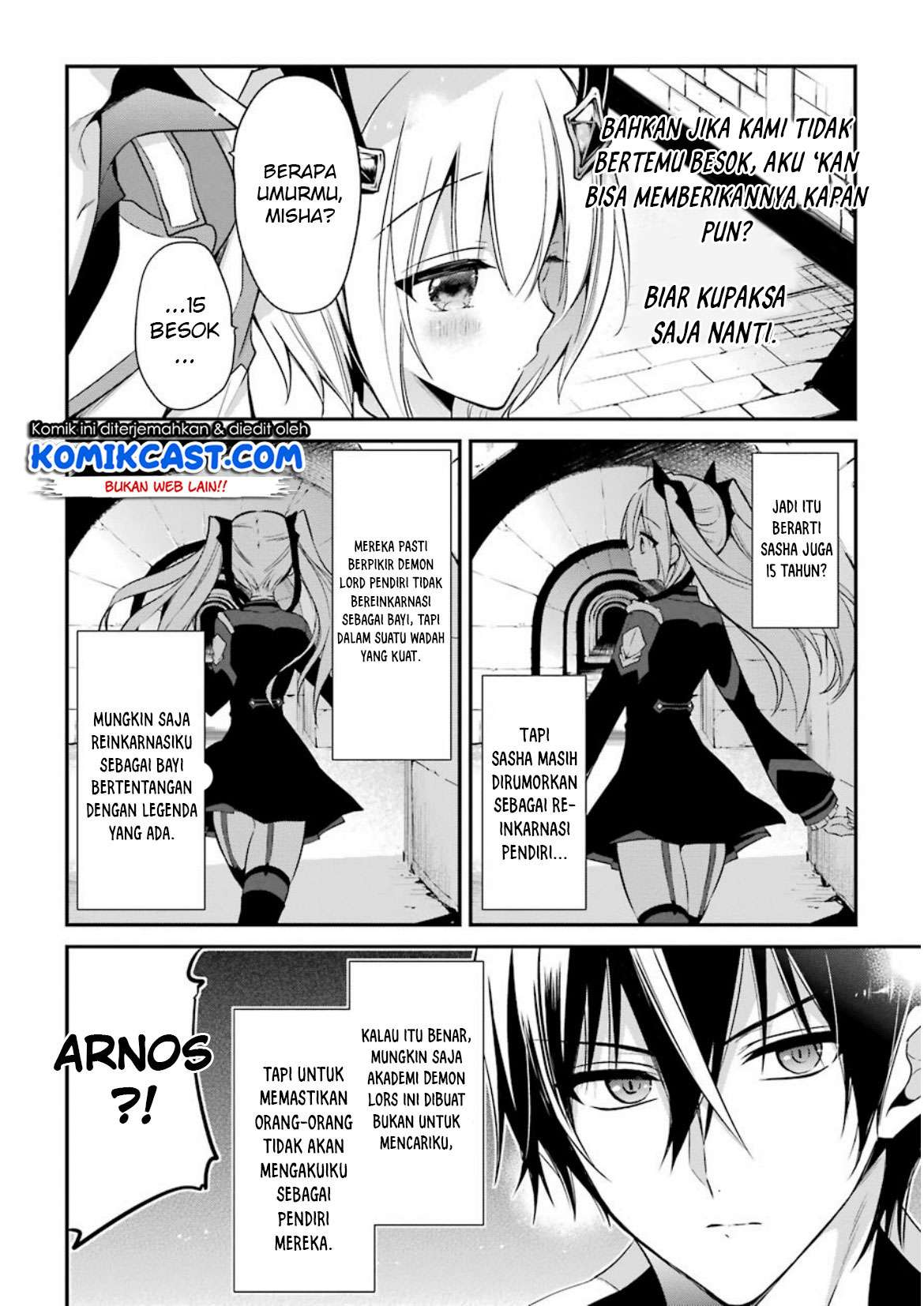 Maou Gakuin no Futekigousha Chapter 7 Gambar 33