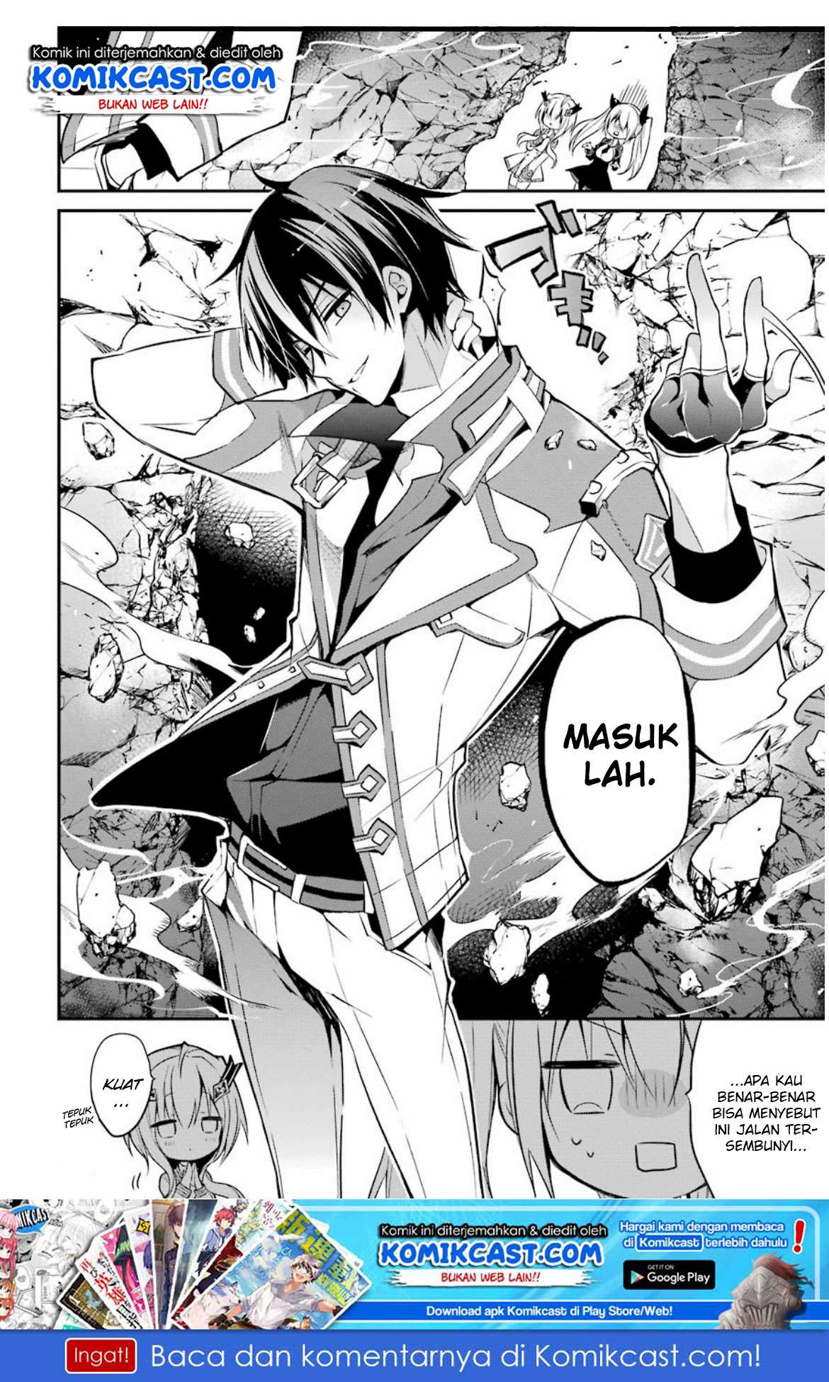 Maou Gakuin no Futekigousha Chapter 7 Gambar 36